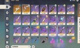 原神最新爆料在哪里打开,揭秘最新爆料中的神秘生成之地